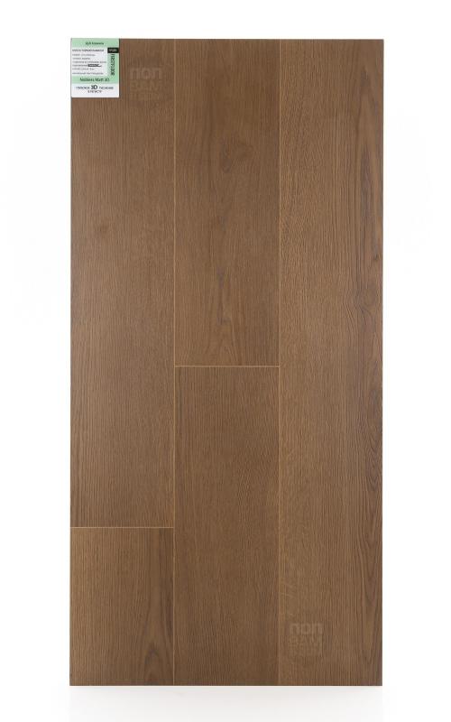 Ламинат FirstFloor Дуб Хоризон 1F329