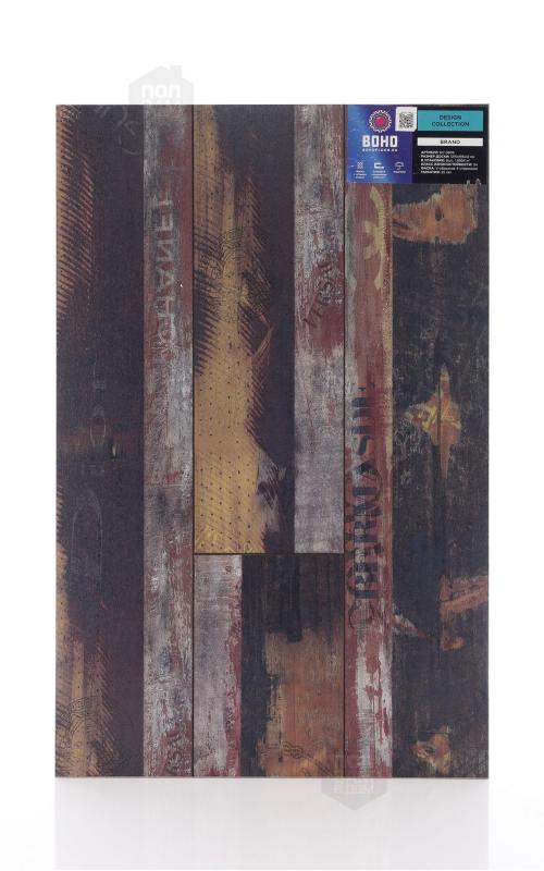 Ламинат Boho Floors Brand DC 0805