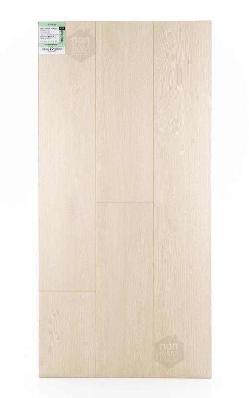 Ламинат FirstFloor Дуб Легадо 1F333