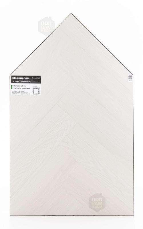 SPC ламинат StoneWood Маринелла SWP 2015