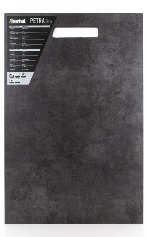 SPC ламинат Aberhof Concrete 5741