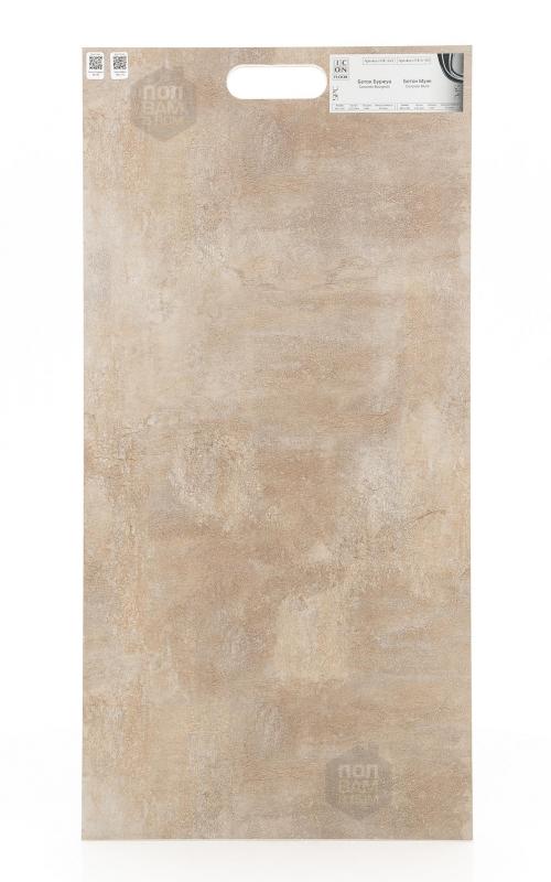 SPC ламинат Icon Floor Бетон Буржуа ML-68