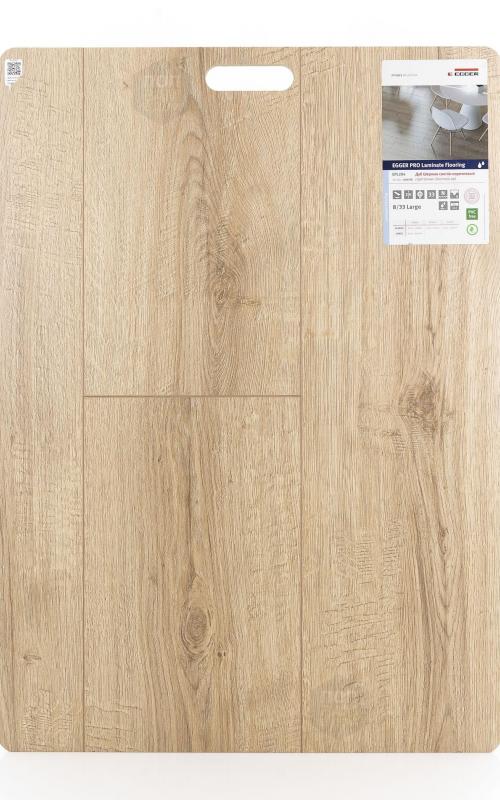 Ламинат EGGER Дуб Шерман светло-коричневый EPL204