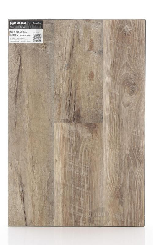 Виниловый ламинат StoneWood Дуб Жано Е-007-01