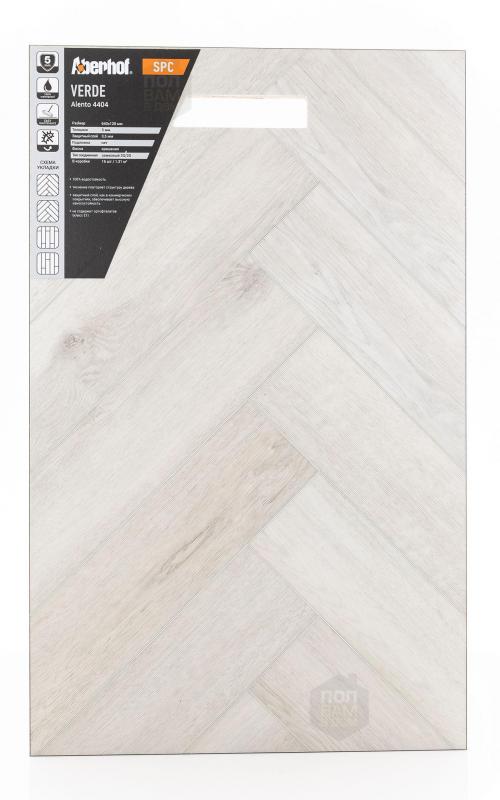 SPC ламинат Aberhof Alento 4404
