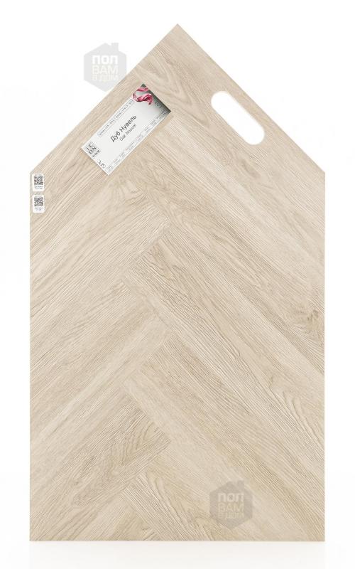 Виниловый ламинат Icon Floor Дуб Нувель PLVT-206