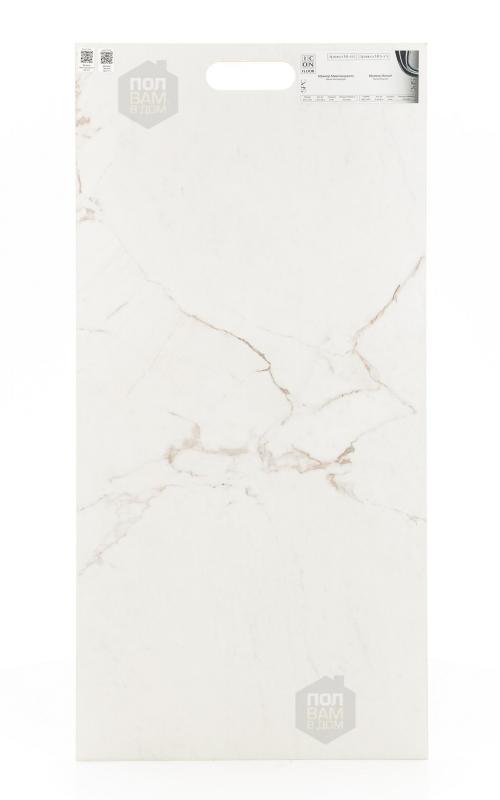 SPC ламинат Icon Floor Мрамор Микеланджело ML-63