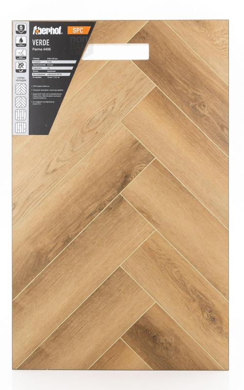 SPC ламинат Aberhof Parma 4406