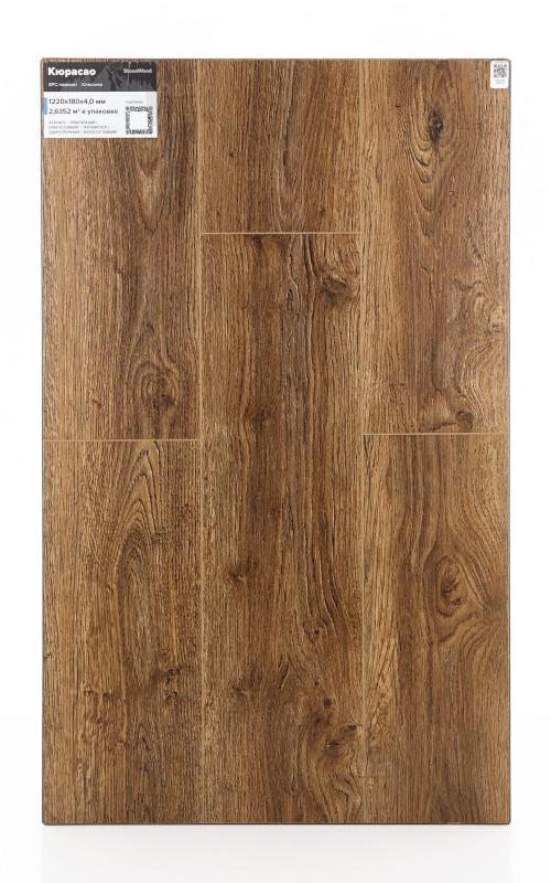 SPC ламинат StoneWood Кюрасао SW1037