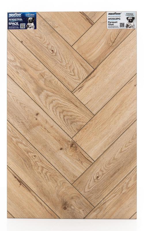SPC ламинат Aquafloor AF4507PQL