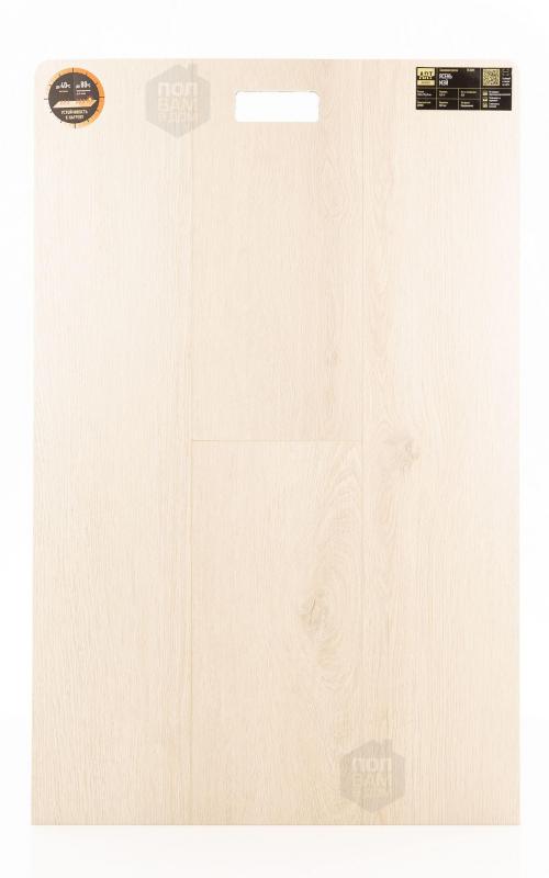 SPC ламинат Art East Ясень Мэй