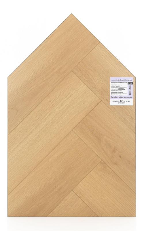 Ламинат FirstFloor Дуб Атриум 1F409