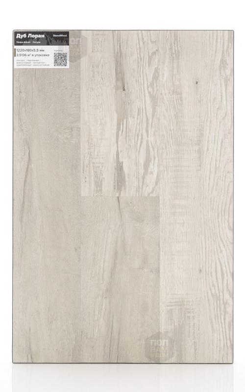 Виниловый ламинат StoneWood Дуб Лоран Е-007-02