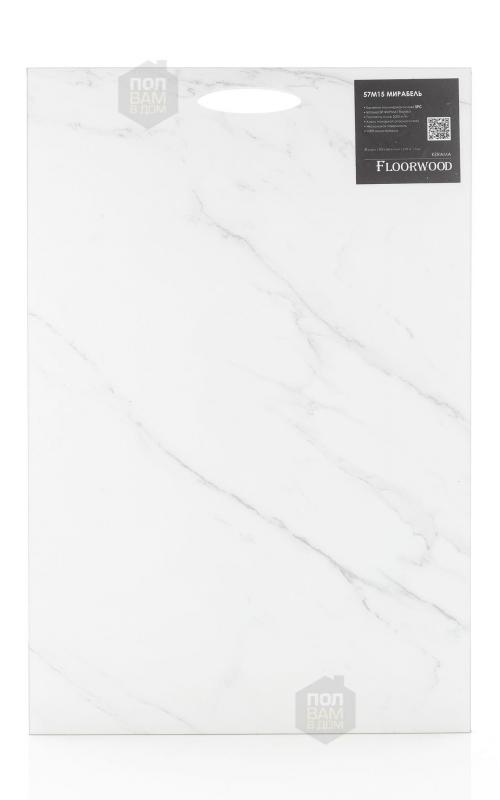 SPC ламинат Floorwood Мирабель 57М15