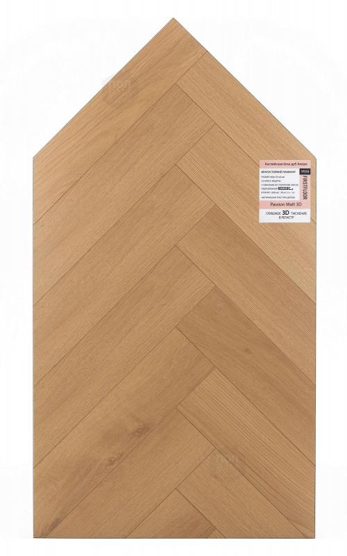Ламинат FirstFloor Дуб Аморе 1F310