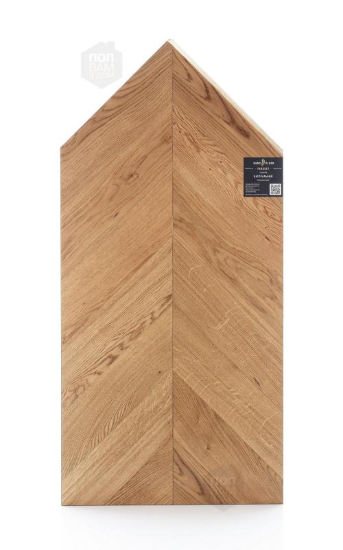 Инженерная доска Damy Floor Натуральный