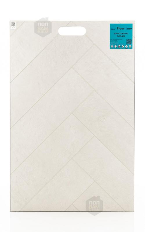 SPC ламинат Floor4me Абето Сьерра F4M-407