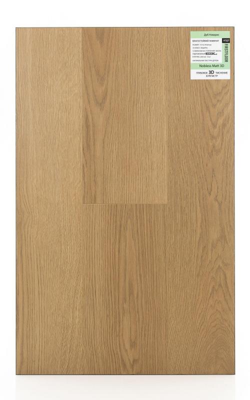 Ламинат FirstFloor Дуб Новарис 1F327