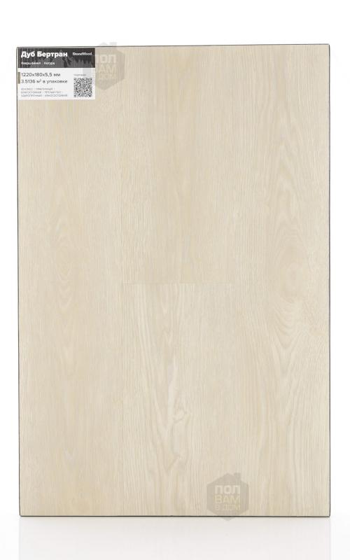 Виниловый ламинат StoneWood Дуб Бертран E-008-10