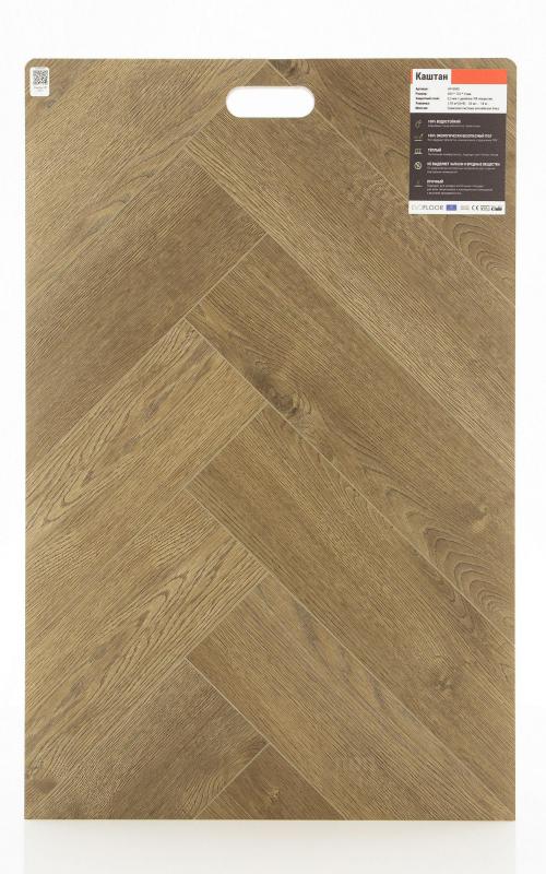 SPC ламинат EvoFloor Chestnut HP 0271
