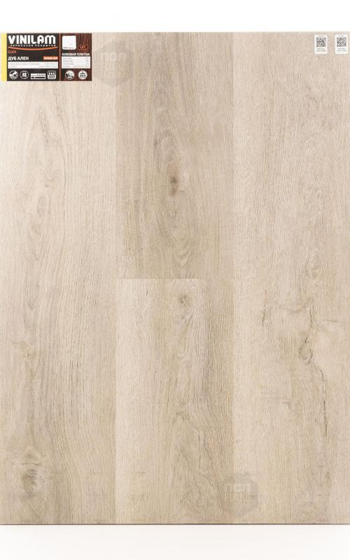 Виниловый ламинат Vinilam Дуб Ален (Rich) 20468