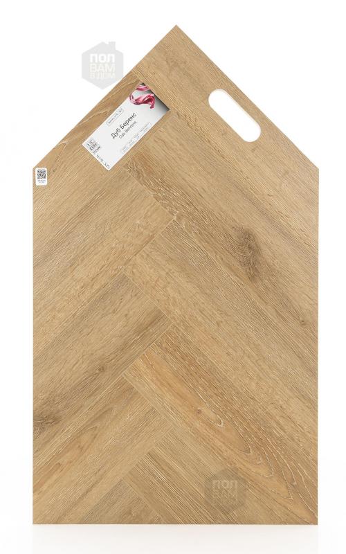 SPC ламинат Icon Floor Дуб Беренс PL-310