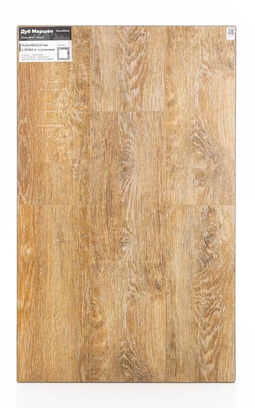 Виниловый ламинат StoneWood Дуб Маршен E-013-12