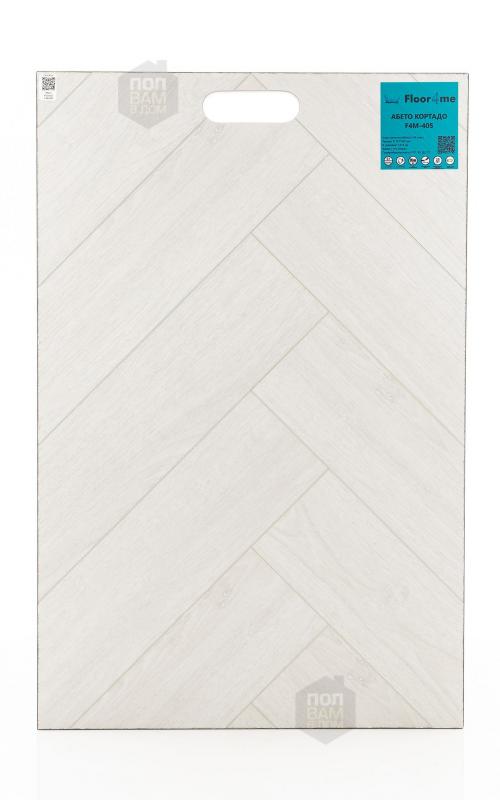 SPC ламинат Floor4me Абето Кортадо F4M-405