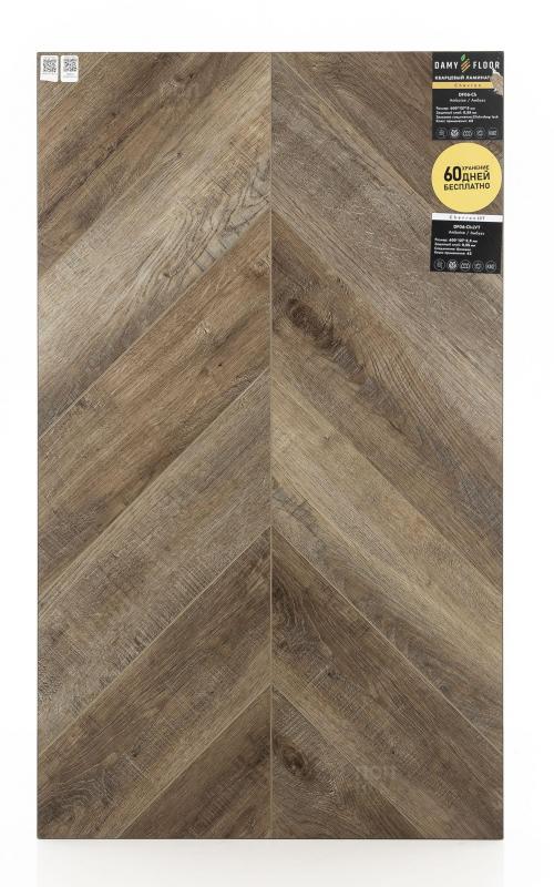 Виниловый ламинат Damy Floor Амбуаз DF06-Ch-LVT