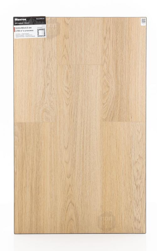 SPC ламинат StoneWood Менток SW 3108