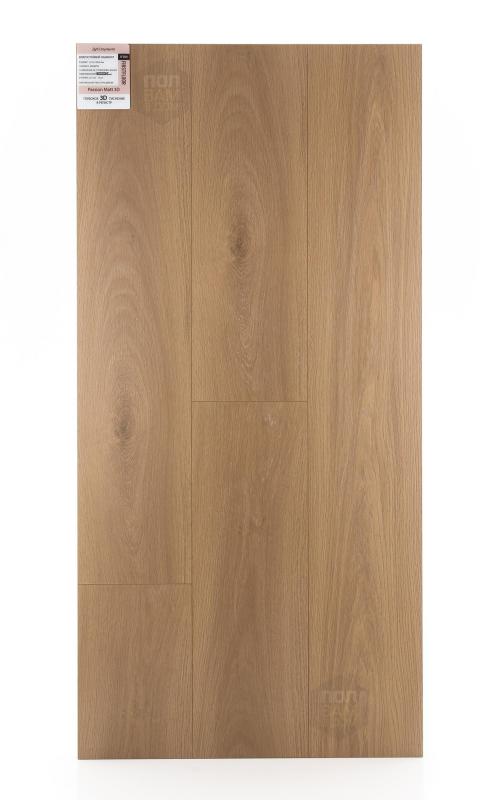 Ламинат FirstFloor Дуб Опуленто 1F304