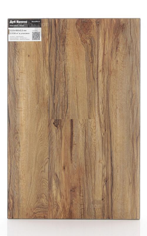 Виниловый ламинат StoneWood Дуб Брюно E-059-01