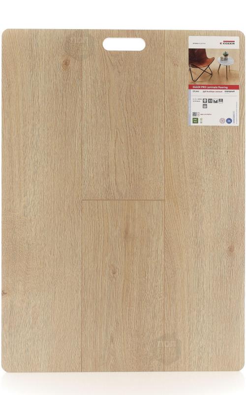 Ламинат EGGER Дуб Ньюбери светлый EPL046