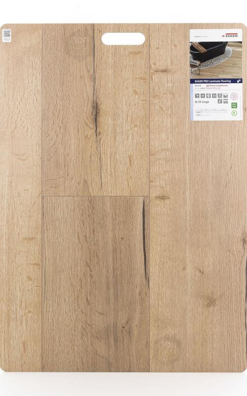 Ламинат EGGER Дуб Вэлли натуральный EPL159