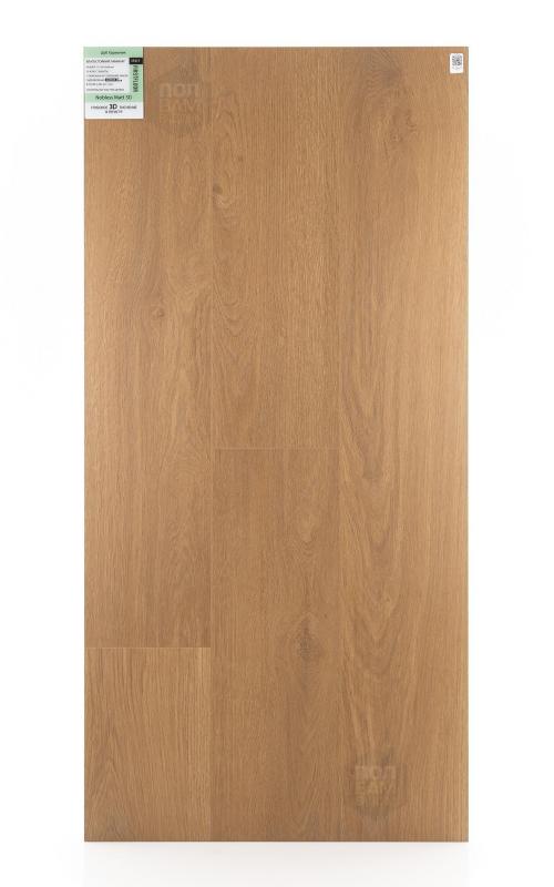 Ламинат FirstFloor Дуб Хармоник 1F317