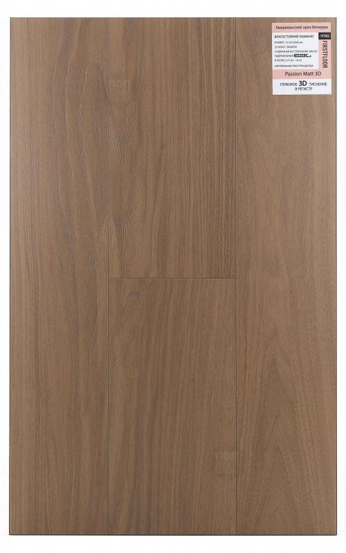 Ламинат FirstFloor Американский орех Велюрра 1F346