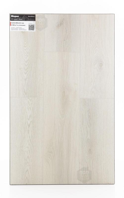 SPC ламинат StoneWood Морис SW 3115