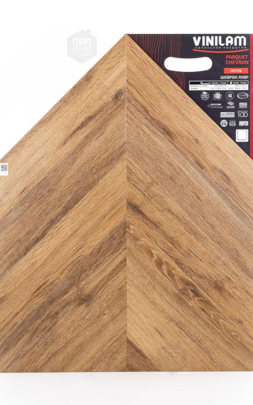 Виниловый ламинат Vinilam Лувр