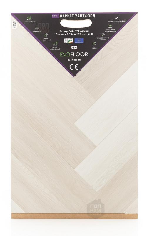 SPC ламинат EvoFloor Whiteford P3040-1