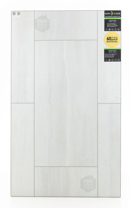 SPC ламинат Damy Floor Кайлас CDM271-03-ST