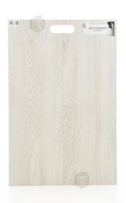 Виниловый ламинат Icon Floor Дуб Сальваторе BLVT-229