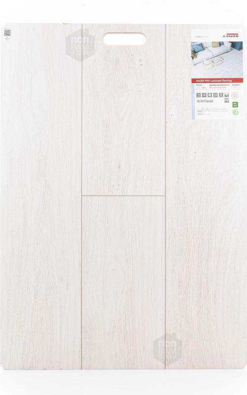 Ламинат EGGER Дуб Вуд-фьорд белый  EPL212