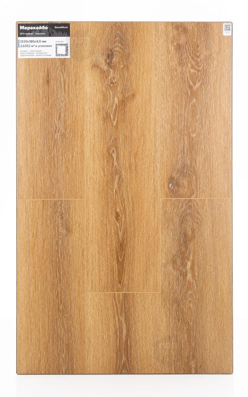 SPC ламинат StoneWood Маракайбо SW1038