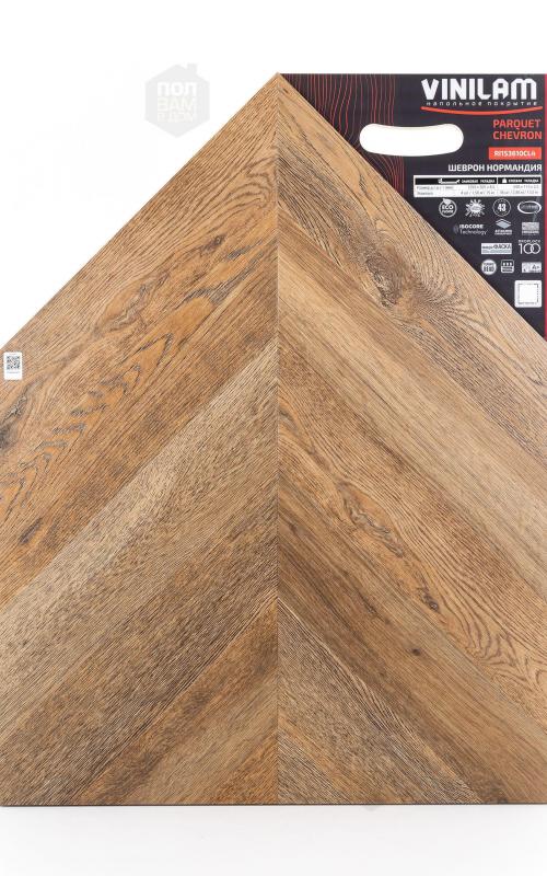 Виниловый ламинат Vinilam Нормандия