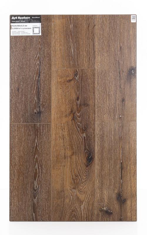 Виниловый ламинат StoneWood Дуб Брабант R-010-09