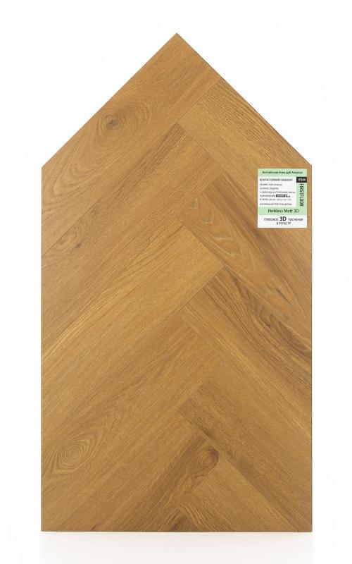 Ламинат FirstFloor Дуб Апертус 1F344