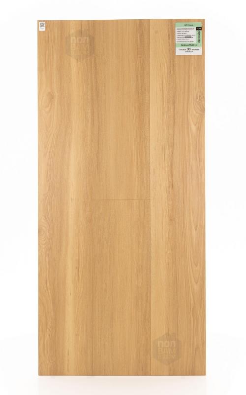 Ламинат FirstFloor Дуб Кэндор 1F314