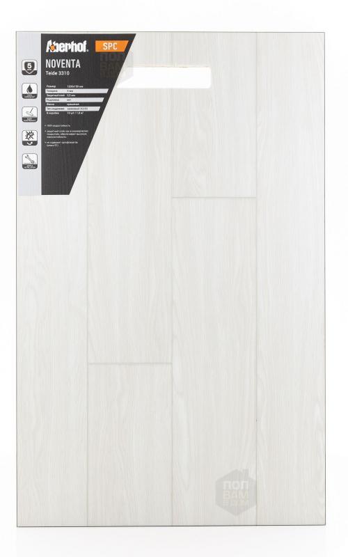 SPC ламинат Aberhof Teide 3310