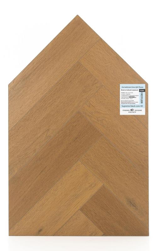 Ламинат FirstFloor Дуб Яшма 1F444