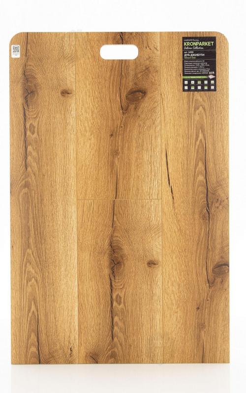 Ламинат Kronparket Дуб Джибути 3498